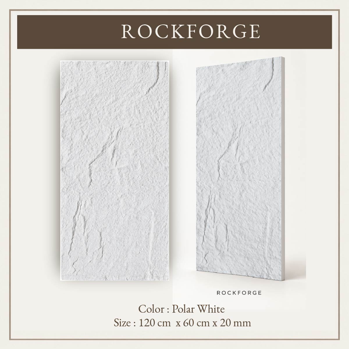 ROCKFORGE