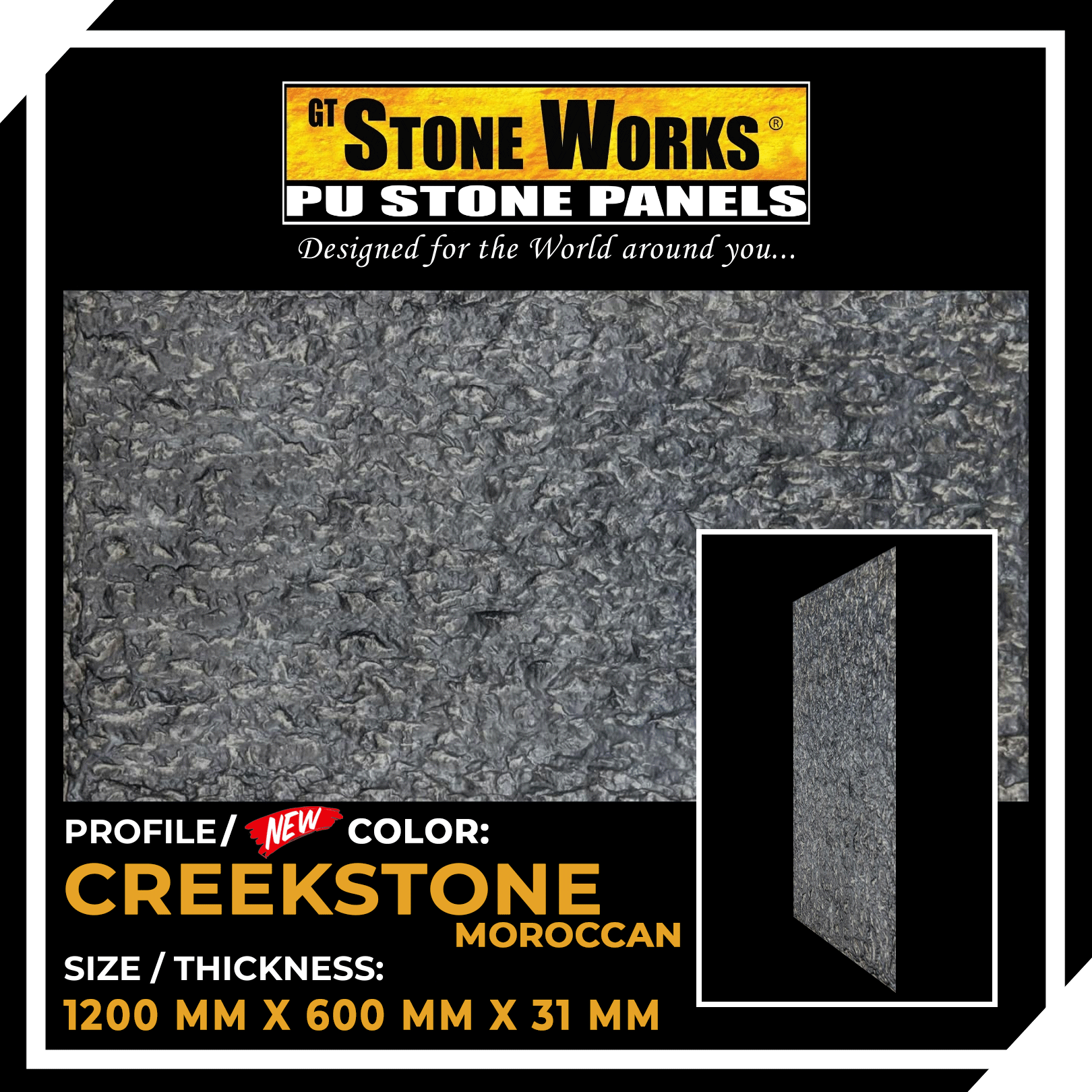 PU PANEL CREEKSTONE - MOROCCAN