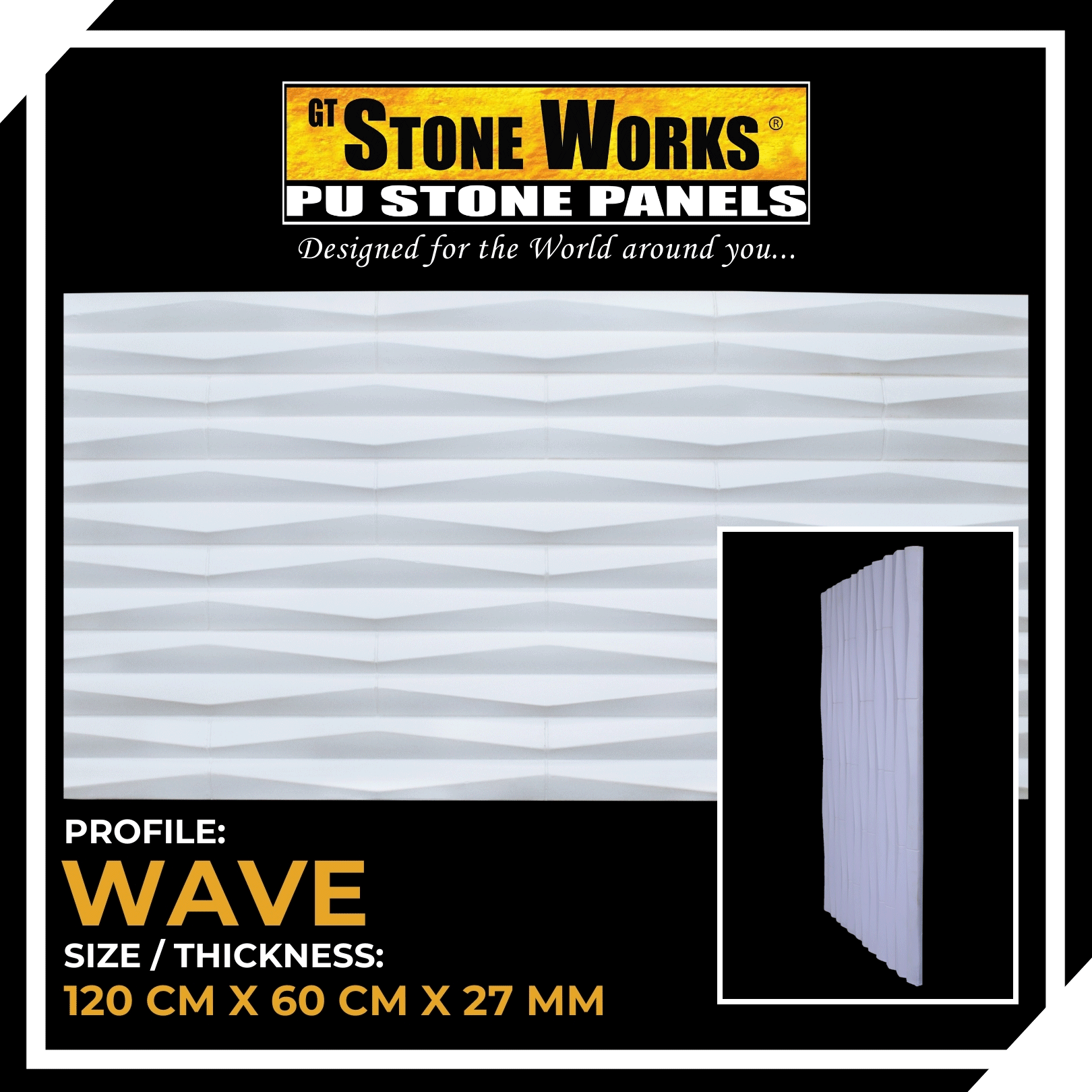 PU PANEL WAVE
